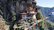 Great Tour to the Hidden Kingdom